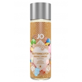 Смазка на водной основе Candy Shop Butterscotch с ароматом ирисок - 60 мл. - System JO - купить с доставкой в Ижевске