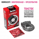 Чёрное эрекционное виброкольцо Luxe VIBRO  Африканский Эль Дьябло  + презерватив - Luxe - в Ижевске купить с доставкой