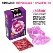 Розовое эрекционное виброкольцо Luxe VIBRO  Бархатный молот  + презерватив - Luxe - в Ижевске купить с доставкой
