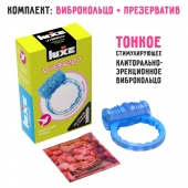 Голубое эрекционное виброкольцо Luxe VIBRO  Райская птица  + презерватив - Luxe - в Ижевске купить с доставкой