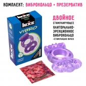Фиолетовое эрекционное виброкольцо Luxe VIBRO  Секрет Кощея  + презерватив - Luxe - в Ижевске купить с доставкой