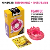 Розовое эрекционное виброкольцо Luxe VIBRO  Ужас Альпиниста  + презерватив - Luxe - в Ижевске купить с доставкой