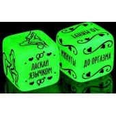 Неоновые кубики  Сделай это - Сима-Ленд - купить с доставкой в Ижевске