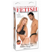 Полый страпон унисекс телесного цвета For Him or Her ​Hollow Strap-On - 15 см. - Pipedream - купить с доставкой в Ижевске
