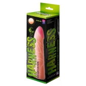 Фаллическая насадка на трусики харнесс - 17,5 см. - LOVETOY (А-Полимер) - купить с доставкой в Ижевске