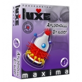 Презерватив LUXE Maxima  Аризонский Бульдог  - 1 шт. - Luxe - купить с доставкой в Ижевске