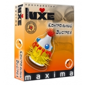 Презерватив LUXE Maxima  Контрольный Выстрел  - 1 шт. - Luxe - купить с доставкой в Ижевске