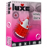 Презерватив LUXE Maxima  Конец света  - 1 шт. - Luxe - купить с доставкой в Ижевске