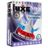 Презерватив LUXE Exclusive  Летучий Голландец  - 1 шт. - Luxe - купить с доставкой в Ижевске