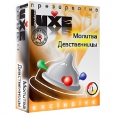 Презерватив LUXE  Exclusive  Молитва Девственницы  - 1 шт. - Luxe - купить с доставкой в Ижевске
