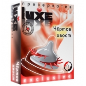 Презерватив LUXE  Exclusive  Чертов хвост  - 1 шт. - Luxe - купить с доставкой в Ижевске
