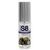 Лубрикант S8 Flavored Lube со вкусом чёрной смородины - 50 мл. - Stimul8 - купить с доставкой в Ижевске