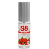 Лубрикант S8 Flavored Lube со вкусом клубники - 50 мл. - Stimul8 - купить с доставкой в Ижевске