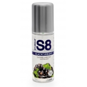 Смазка на водной основе S8 Flavored Lube со вкусом черной смородины - 125 мл. - Stimul8 - купить с доставкой в Ижевске