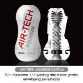 Мастурбатор AIR-TECH Squeeze Gentle - Tenga - в Ижевске купить с доставкой