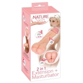 Телесная насадка-мастурбатор 2-in-1 Extension Masturbator - 21 см. - Orion - в Ижевске купить с доставкой