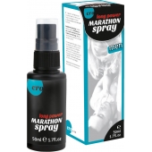 Пролонгирующий спрей для мужчин Long Power Marathon Spray - 50 мл. - Ero - купить с доставкой в Ижевске