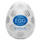Мастурбатор-яйцо EGG Sphere - Tenga - в Ижевске купить с доставкой