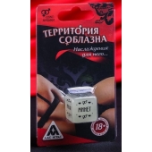 Неоновый кубик  Наслаждение для него - Сима-Ленд - купить с доставкой в Ижевске