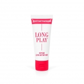 Крем-пролонгатор Long Play - 15 мл. - Биоритм - купить с доставкой в Ижевске