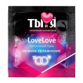 Пробник увлажняющего интимного геля LoveLove - 4 гр. - Биоритм - купить с доставкой в Ижевске