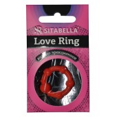 Эрекционное кольцо из киберкожи со стимулирующими бусинами - Sitabella - в Ижевске купить с доставкой