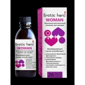 Женский биогенный концентрат для повышения либидо Erotic hard Woman - 250 мл. - Erotic Hard - купить с доставкой в Ижевске