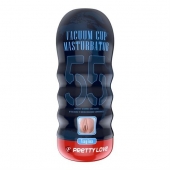 Мастурбатор-вагина Vacuum Cup Masturbator - Baile - в Ижевске купить с доставкой
