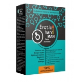 Кофейный напиток для мужчин  Erotic hard MAN - Твои желания  - 100 гр. - Erotic Hard - купить с доставкой в Ижевске