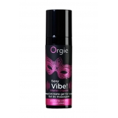 Гель для массажа ORGIE Sexy Vibe Intense Orgasm - 15 мл. - ORGIE - купить с доставкой в Ижевске