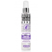 Увлажняющий интимный гель Active Glide Allantoin - 100 гр. - Биоритм - купить с доставкой в Ижевске