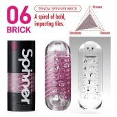 Мастурбатор SPINNER Brick - Tenga - в Ижевске купить с доставкой