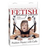 Фиксатор для рук и ног Fetish Fantasy Series Position Master With Cuffs - Pipedream - купить с доставкой в Ижевске