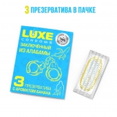 Презервативы  Заключенный из Алабамы  с ароматом банана - 3 шт. - Luxe - купить с доставкой в Ижевске