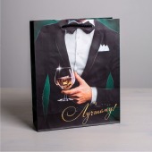 Бумажный пакет «Лучшему!» - 23 х 27 см. - Сима-Ленд - купить с доставкой в Ижевске