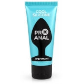 Водно-силиконовый лубрикант ProAnal Cool Silicone - 50 гр. - Биоритм - купить с доставкой в Ижевске