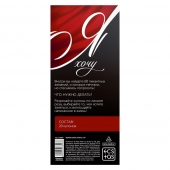 Эротическая игра-купоны с желаниями «Я хочу» - Сима-Ленд - купить с доставкой в Ижевске