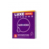 Презервативы с увеличенным количеством смазки LUXE Royal Nirvana - 3 шт. - Luxe - купить с доставкой в Ижевске