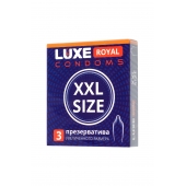Презервативы увеличенного размера LUXE Royal XXL Size - 3 шт. - Luxe - купить с доставкой в Ижевске