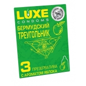 Презервативы Luxe  Бермудский треугольник  с яблочным ароматом - 3 шт. - Luxe - купить с доставкой в Ижевске
