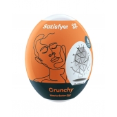 Мастурбатор-яйцо Satisfyer Crunchy Mini Masturbator - Satisfyer - в Ижевске купить с доставкой