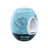 Мастурбатор-яйцо Satisfyer Savage Mini Masturbator - Satisfyer - в Ижевске купить с доставкой
