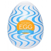 Мастурбатор-яйцо WIND - Tenga - в Ижевске купить с доставкой
