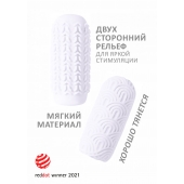 Белый мастурбатор Marshmallow Maxi Candy - Lola Games - в Ижевске купить с доставкой