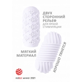 Белый мастурбатор Marshmallow Maxi Honey - Lola Games - в Ижевске купить с доставкой