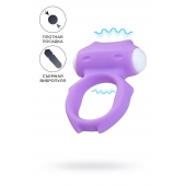 Фиолетовое виброкольцо на пенис Zort - A-toys - в Ижевске купить с доставкой
