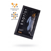 Пробник лубриканта на водной основе Erotist Anal - 4 мл. - Erotist Lubricants - купить с доставкой в Ижевске