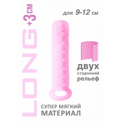 Розовый фаллоудлинитель Homme Long - 13,5 см. - Lola Games - в Ижевске купить с доставкой