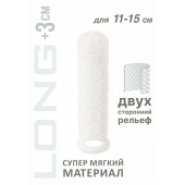 Белый фаллоудлинитель Homme Long - 15,5 см. - Lola Games - в Ижевске купить с доставкой