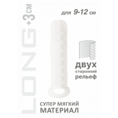 Белый фаллоудлинитель Homme Long - 13,5 см. - Lola Games - в Ижевске купить с доставкой